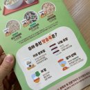본죽앤비빔밥천안쌍용3동점 네이버블로그
