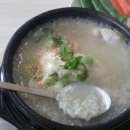 오거리삼계탕 이미지