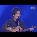 내 마음 갈 곳은 잃어ㅡsong by 최백호님 이미지