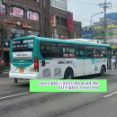 관산주공아파트_관산동 행정복지센터 이미지