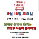 의정부인쇄소