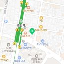 지에스(GS)25 광안역점 이미지