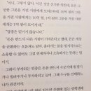 주식회사 스쿨북스