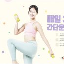 팩토리짐 - 금천구 두산로 70 | 팩토리짐