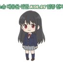 행정사법인 다행 | 친자확인검사 실제 후기 모음 | 안양 · 오산 · 구리 · 천안 외 전국 사례