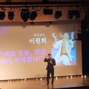 인큐비즈 이미지