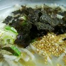 바우식당