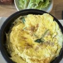 마곡생고기 이미지