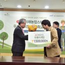 (주)에코스타 이미지