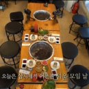 최명희미용실
