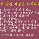 풍기철가방 이미지