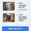 성공카서비스 | 제주 렌트카 가격비교 사이트 돌하루팡 이용 후기 | 제주다움렌트카 예약·대여·반납 정리