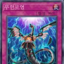 듀얼