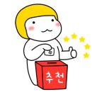 라비에벨헤어살롱 이미지