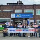 한국석유공사곡성지사 이미지