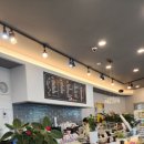 봄봄수산