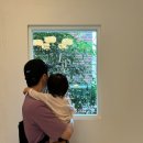 1공단로5길-1 이미지