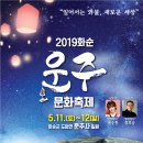 한가득 담아