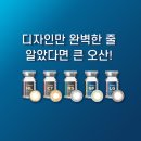 렌즈미 동국대점 이미지