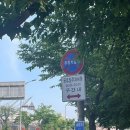 월미공원 안내소 화장실 | 아기와 함께한 월미공원 산책 나들이 후기