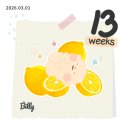 다담약국 | [임신 13-15주차]임산부 감기 걸리면 어디로ㅠ 산부인과 다녀온 후기 (Feat.임산부는 아프면 안된다ㅠㅠ)