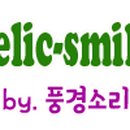다깡 - 부산진구 동천로85번길 30 | 다깡