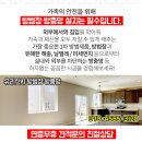 유범희정신건강의학과의원 네이버블로그