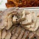 서산보쌈 이미지