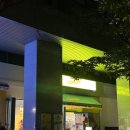 혼밥 간편요리(야간) | 판교 아브뉴프랑 맛집: 까몬 씨푸드라이스 &amp; 닭목살튀김 메뉴 혼밥 후기