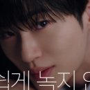 [기사] "난 쉽게 녹지 않아"…SK매직, 홈술 타고 6월 얼음정수기 판매 50%↑ 《뉴스1》 이미지