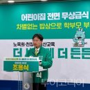 (주)테마캠프여행사
