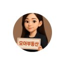 모아메디컬의원 이미지