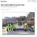 천구식품 티스토리