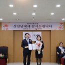 ㈜김정문알로에 이미지