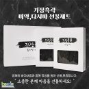 희망기장협동조합 이미지