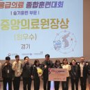 영통구보건소 이미지