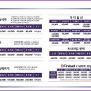 삼거리손세차 이미지