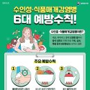 208 이미지