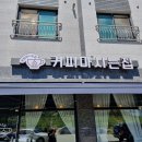 발안로 이미지