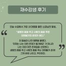 나다움코칭 이미지