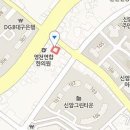 한승범내과의원 이미지