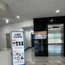 고성국민체육센터(1층) 이미지