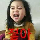 갈치와고갈비 이미지