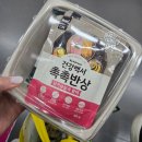 2025궁디팡팡) 너는 쉬어라 나는 피곤하지만 득템하고 올게 꿀팁 쇼핑리스트 사은품후기