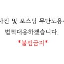 노리터 PC 이미지