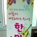 메디칼하모니 이미지