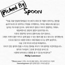 마스잉글리쉬