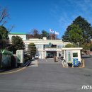 서천부동산중개사사무소 뉴스1