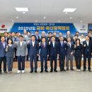 금진1리 이미지