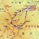 제422회 정기산행 전남 장흥 천관산(723m) 억새산행 (2023.10.21) 이미지